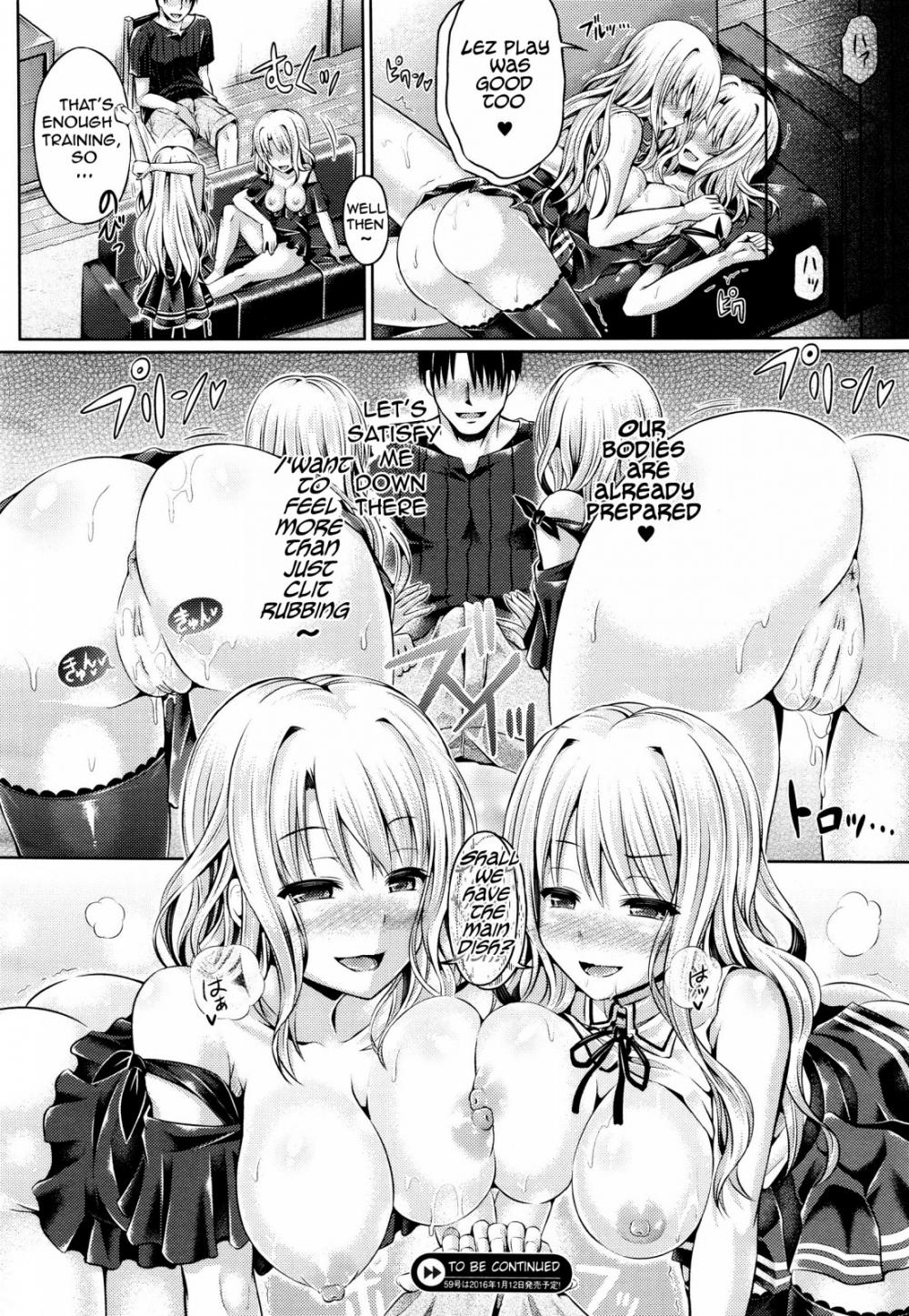 Hentai Manga Comic-Tamashii-Chapter 4-12